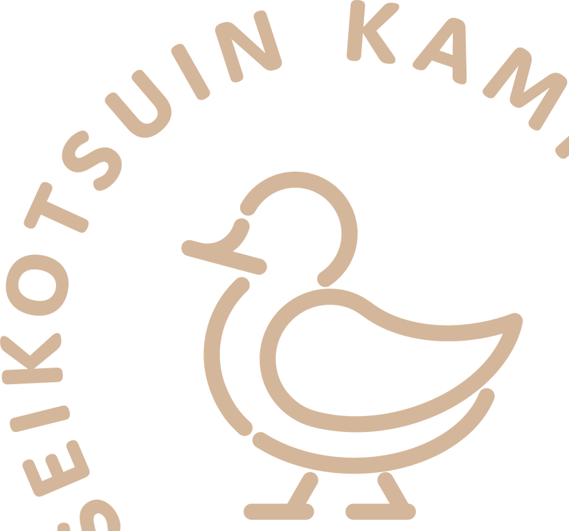 大田区長原のかみいけ台鍼灸整骨院